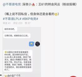沧州吃瓜最新事件爆料,揭秘背后惊人真相