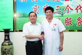 赞皇县医院最新爆料,揭秘医院内部惊人真相! 第3张 赞皇县医院最新爆料,揭秘医院内部惊人真相! 第3张